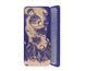 Sadhu Board &laquo;Галактика&raquo; |No.184| Zinc-plated 8 mm Dark Blue