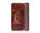 Доска садху &laquo;Водолій&raquo; |№314| Оцинкованные 8 мм Красная fanera-pryamok-314-oc-8mm-red фото