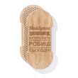 Sadhu Board Oak Violin Design |№208| the nails are galvanized, the distance between the nails is 8 mm