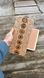 Rectangular exclusive white sadhu board with inserted chakra crystals Design |№kristal5| the nails are galvanized, the distance between the nails is 8 mm